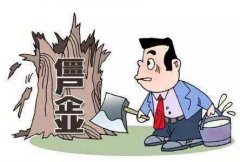 [吊銷營業執照]營業執照吊銷之后還要自己去注銷嗎？